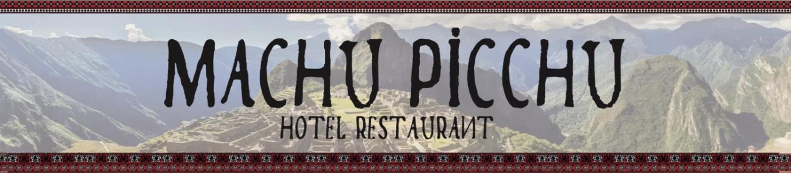 גלנהאוסן Hotel Restaurant Machu Picchu מראה חיצוני תמונה
